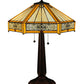 Meyda Lighting Peaches 25" 2-Light Mahogany Bronze Table Lamp With Beige and Honey Shade Glass