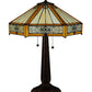Meyda Lighting Peaches 25" 2-Light Mahogany Bronze Table Lamp With Beige and Honey Shade Glass