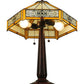 Meyda Lighting Peaches 25" 2-Light Mahogany Bronze Table Lamp With Beige and Honey Shade Glass