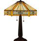Meyda Lighting Peaches 25" 2-Light Mahogany Bronze Table Lamp With Beige and Honey Shade Glass