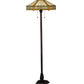 Meyda Lighting Peaches 62" 2-Light Mahogany Bronze Floor Lamp With Beige and Honey Shade Glass