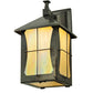 Meyda Lighting Pelham Manor 8" Craftsman Brown Wall Sconce With Beige Iridescent Shade Glass