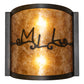 Meyda Lighting Personalized 12" 2-Light Dark Burnished Antique Copper Wall Sconce With Amber Mica Shade Glass