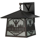 Meyda Lighting Personalized 16" Craftsman Brown Wall Sconce With Frosted Rainyvue Shade Glass