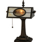 Meyda Lighting Personalized 17" Mahogany Bronze St. Elizabeth's Hospital Bankers Table Lamp With Beige Shade Glass