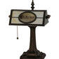 Meyda Lighting Personalized 17" Mahogany Bronze St. Elizabeth's Hospital Bankers Table Lamp With Beige Shade Glass