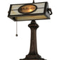 Meyda Lighting Personalized 17" Mahogany Bronze St. Elizabeth's Hospital Bankers Table Lamp With Beige Shade Glass