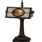 Meyda Lighting Personalized 17" Mahogany Bronze St. Elizabeth's Hospital Bankers Table Lamp With Beige Shade Glass