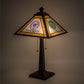 Meyda Lighting Personalized 18" 2-Light Mahogany Bronze Graduation Present Table Lamp With Multi-Colored Shade Glass
