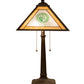 Meyda Lighting Personalized 18" 2-Light Mahogany Bronze Graduation Present Table Lamp With Multi-Colored Shade Glass