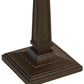 Meyda Lighting Personalized 18" 2-Light Mahogany Bronze Graduation Present Table Lamp With Multi-Colored Shade Glass