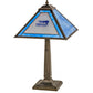 Meyda Lighting Personalized 23" Antique Brass Torch Run Table Lamp With Blue & Frosted Clear Shade Glass