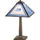 Meyda Lighting Personalized 23" Antique Brass Torch Run Table Lamp With Blue & Frosted Clear Shade Glass