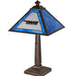 Meyda Lighting Personalized 23" Mahogany Bronze Mission Table Lamp With Multi-Colored Shade Glass