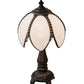 Meyda Lighting Petal Bud 12" Mahogany Bronze Mini Table Lamp With White Art Shade Glass