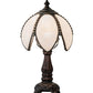 Meyda Lighting Petal Bud 12" Mahogany Bronze Mini Table Lamp With White Art Shade Glass