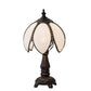 Meyda Lighting Petal Bud 12" Mahogany Bronze Mini Table Lamp With White Art Shade Glass