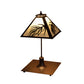 Meyda Lighting Pine Needle 17" Mahogany Bronze Table Lamp With White Iridescent Shade Glass