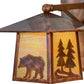 Meyda Lighting Pine Tree and Bear 22" 2-Light Vintage Copper Vanity Light With Beige Iridescent Shade Glass