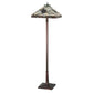 Meyda Lighting Pinecone 60" 2-Light Mahogany Bronze Mission Floor Lamp With Multi-Colored Shade Glass