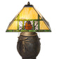 Meyda Lighting Pinecone Ridge 20" 2-Light Mahogany Bronze Table Lamp With Multi-Colored Stained Shade Glass