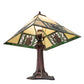 Meyda Lighting Pinecone Ridge 20" Mahogany Bronze Table Lamp With Multi-Colored Stained Shade Glass