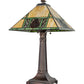 Meyda Lighting Pinecone Ridge 24" 2-Light Mahogany Bronze Table Lamp With Multi-Colored Shade Glass