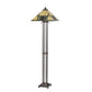 Meyda Lighting Pinecone Ridge 63" 2-Light Mahogany Bronze Floor Lamp With Multi-Colored Shade Glass
