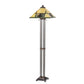Meyda Lighting Pinecone Ridge 63" 2-Light Mahogany Bronze Floor Lamp With Multi-Colored Shade Glass