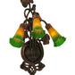 Meyda Lighting Pond Lily 11" 3-Light Mahogany Bronze Wall Sconce With Amber & Green Shade Glass