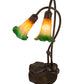 Meyda Lighting Pond Lily 16" 2-Light Mahogany Bronze Accent Table Lamp With Amber and Green Shade Glass