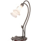 Meyda Lighting Pond Lily 16" 2-Light Mahogany Bronze Accent Table Lamp With White Shade Glass