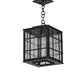 Meyda Lighting Pontrefract 14" Oil Rubbed Bronze Lantern Mini Pendant Light With Clear Seeded Shade Glass