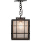 Meyda Lighting Pontrefract 14" Oil Rubbed Bronze Lantern Mini Pendant Light With Clear Seeded Shade Glass