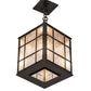 Meyda Lighting Pontrefract 14" Oil Rubbed Bronze Lantern Mini Pendant Light With Clear Seeded Shade Glass
