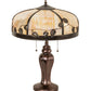 Meyda Lighting Poplar Leaf 24" 2-Light Mahogany Bronze Table Lamp With Beige Iridescent Shade Glass