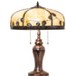 Meyda Lighting Poplar Leaf 24" 2-Light Mahogany Bronze Table Lamp With Beige Iridescent Shade Glass