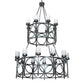 Meyda Lighting Porta 54" 20-Light 2-Tier Charcoal Gray Chandelier With White Statuario Idalight Shade