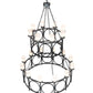 Meyda Lighting Porta 54" 20-Light 2-Tier Charcoal Gray Chandelier With White Statuario Idalight Shade