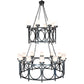 Meyda Lighting Porta 54" 20-Light 2-Tier Charcoal Gray Chandelier With White Statuario Idalight Shade