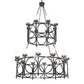 Meyda Lighting Porta 54" 20-Light 2-Tier Charcoal Gray Chandelier With White Statuario Idalight Shade