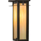 Meyda Lighting Portico 6" Oil Rubbed Bronze Mission Wall Sconce With Beige Iridescent Shade Glass