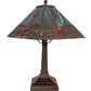 Meyda Lighting Prairie Dragonfly 16" Mahogany Bronze Accent Table Lamp With Multi-Colored Shade Glass