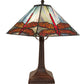 Meyda Lighting Prairie Dragonfly 16" Mahogany Bronze Accent Table Lamp With Multi-Colored Shade Glass