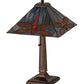 Meyda Lighting Prairie Dragonfly 21" Mahogany Bronze Table Lamp With Multi-Colored Stained Shade Glass