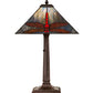 Meyda Lighting Prairie Dragonfly 21" Mahogany Bronze Table Lamp With Multi-Colored Stained Shade Glass