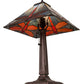 Meyda Lighting Prairie Dragonfly 21" Mahogany Bronze Table Lamp With Multi-Colored Stained Shade Glass