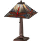 Meyda Lighting Prairie Dragonfly 21" Mahogany Bronze Table Lamp With Multi-Colored Stained Shade Glass