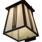 Meyda Lighting Prairie Loft 10" Exterior Oil Rubbed Bronze Hanging Wall Sconce With Creme Carrare Idalight Shade Glass