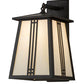Meyda Lighting Prairie Loft 10" Exterior Oil Rubbed Bronze Hanging Wall Sconce With Creme Carrare Idalight Shade Glass